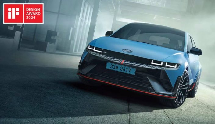 hyundai-if-design-award-2024-01_Image Gallery Item Desktop