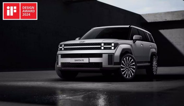 hyundai-if-design-award-2024-02_Image Gallery Item Desktop